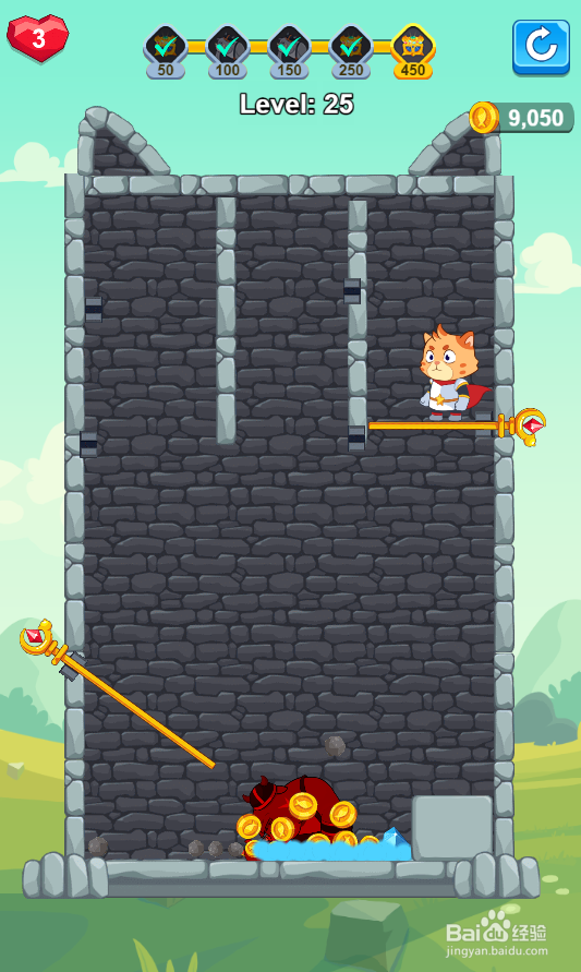 Edge Of Tomorrow的Level 25如何过关？