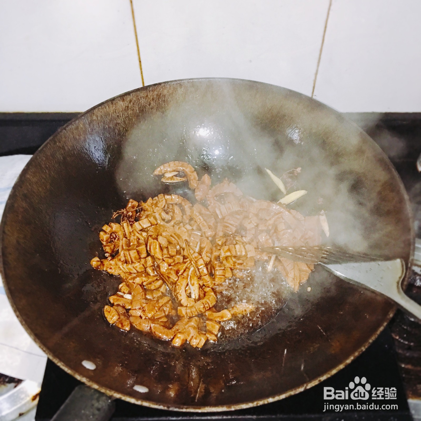 双椒腰花的做法