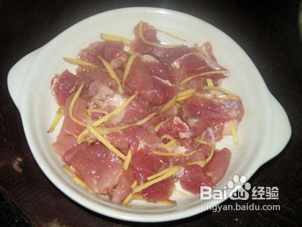 生滚粥之皮蛋瘦肉粥