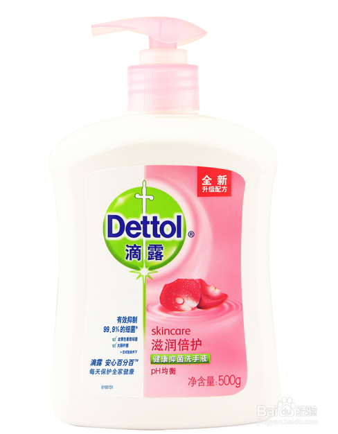 佩戴隐形眼镜的N大注意事项,洗手除菌排第一