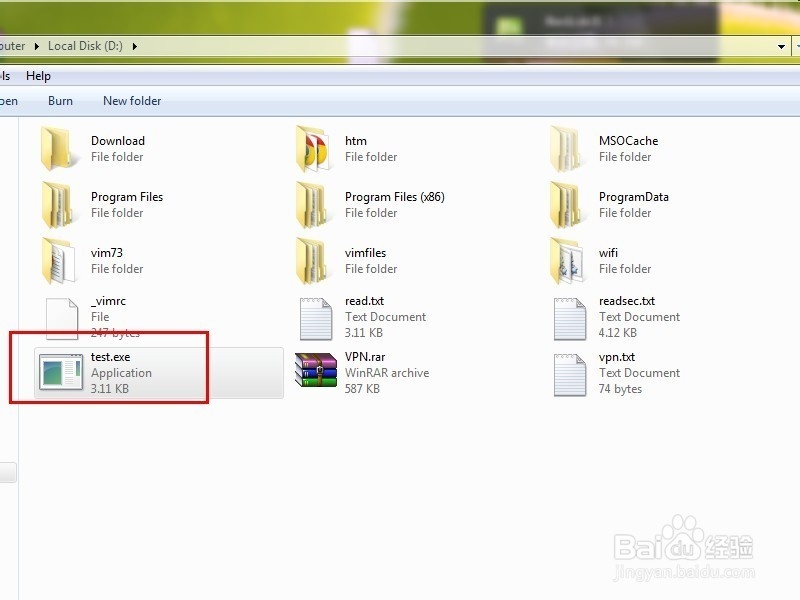win7 下 更改文件后缀名