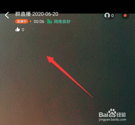 钉钉直播悬浮小窗怎么开启