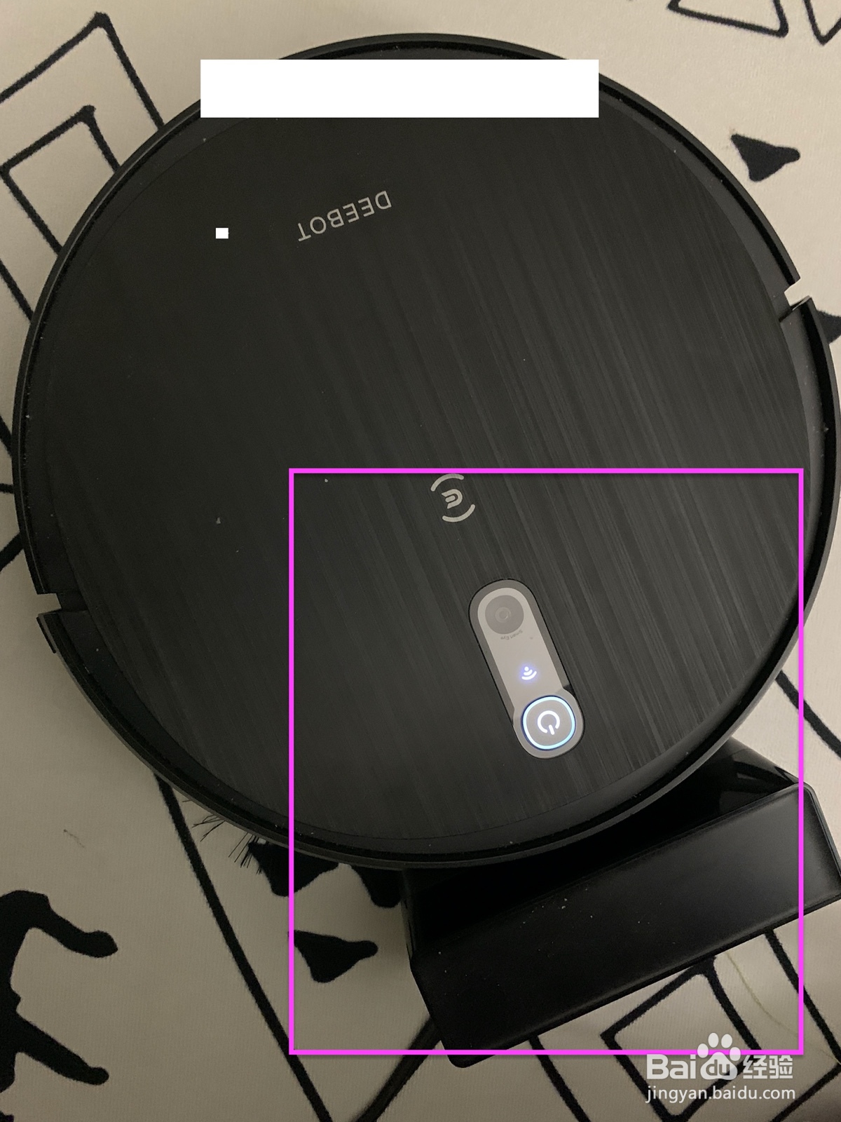 科沃斯扫地机器人使用方法