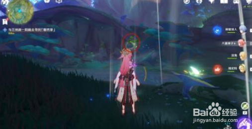 原神正法矩书终章攻略