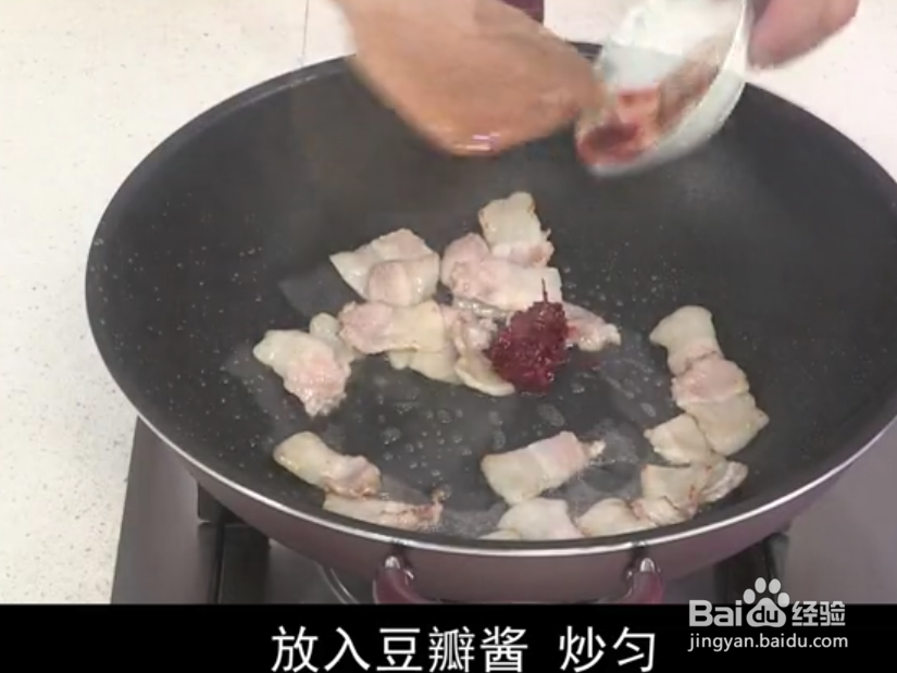 心脏食疗胡萝卜片小炒肉