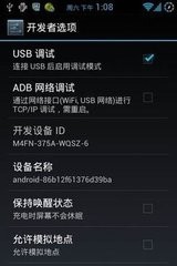 手机微信图片怎么传到电脑