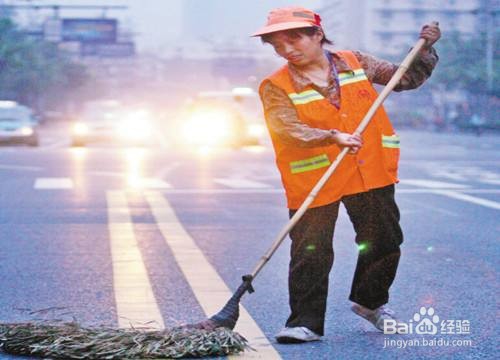 中年人如何找工作