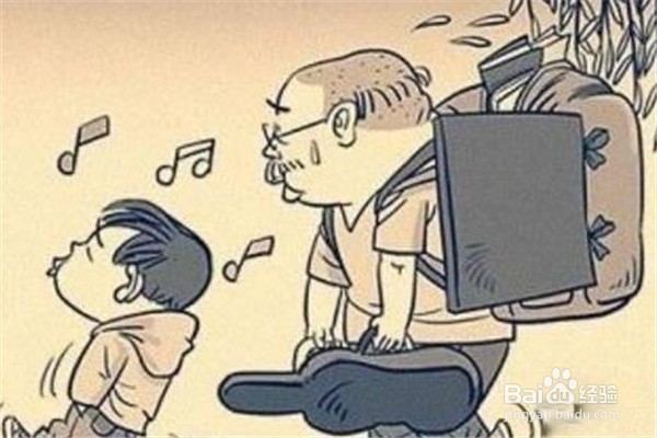 怎样让孩子知道感恩？