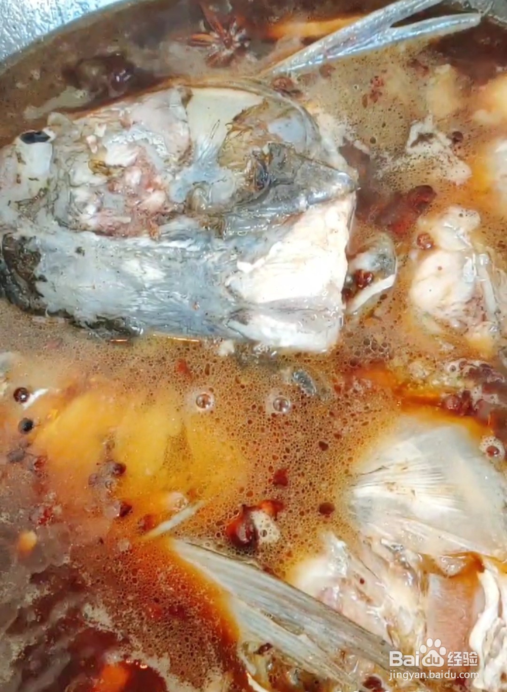 怎么做鱼头泡饼