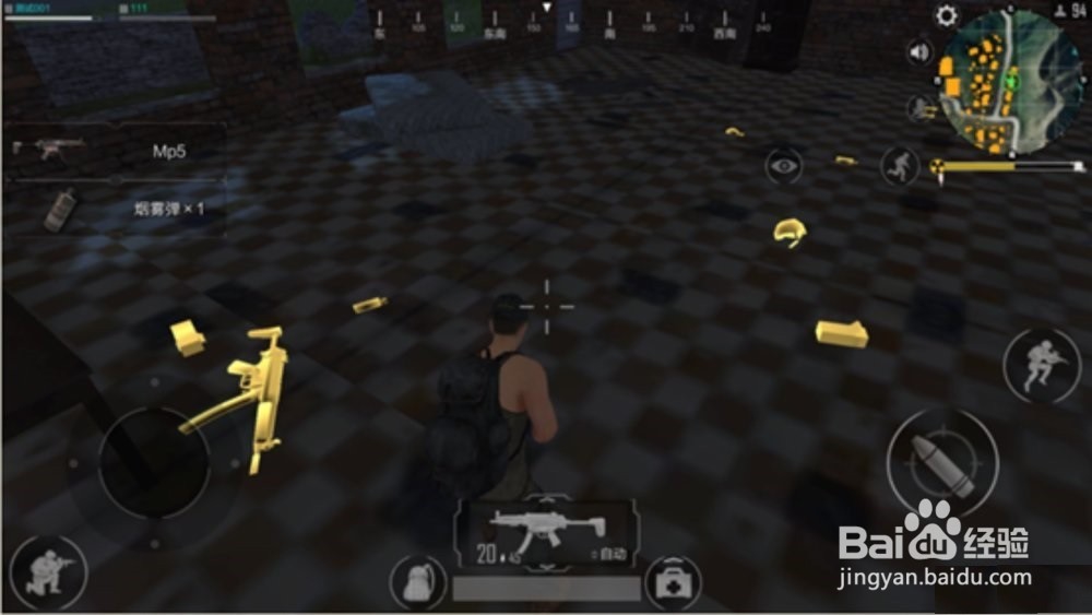 光荣使命游戏技巧