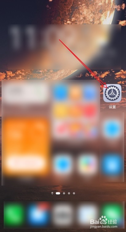 怎么查看华为钱包的余额？