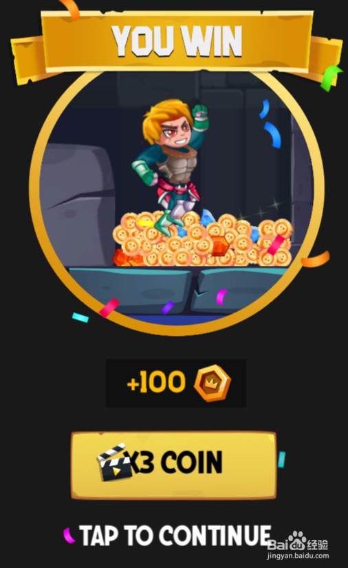 Good Taken的LEVEL 13怎样过关？