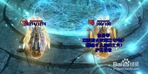 烈焰封魔岭攻略