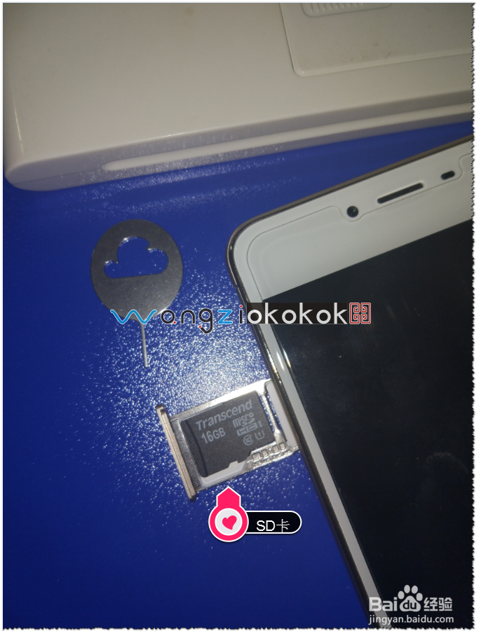 魅蓝3S如何安装手机卡及储存卡？