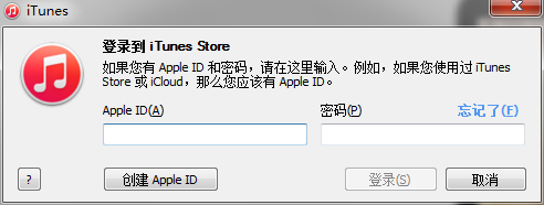 如何取消Apple ID授权,怎么取消Apple ID授权