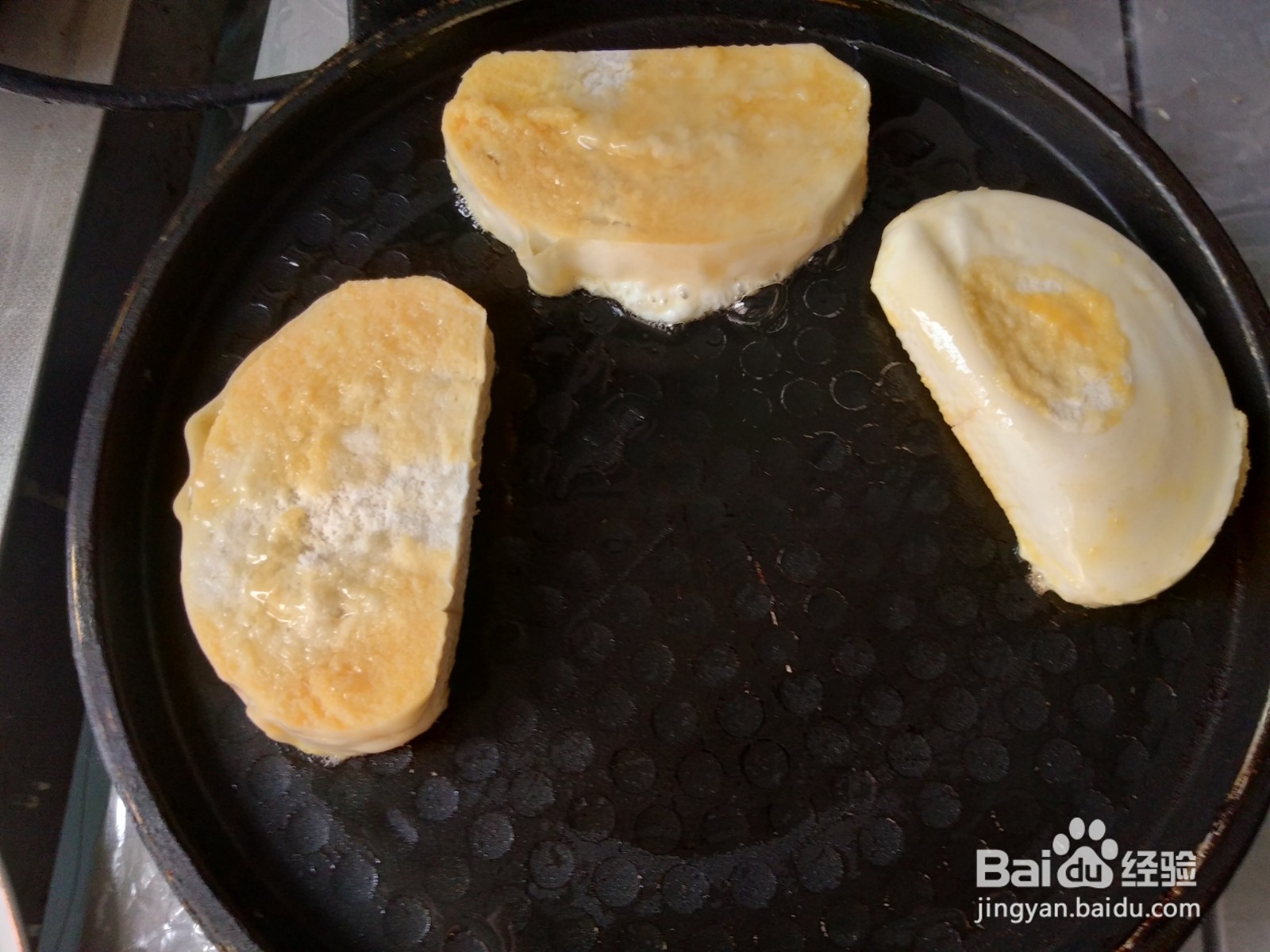 “膜片”简易早餐的做法