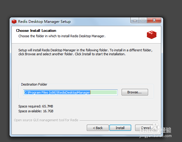 如何在windows下安装Redis和可视化界面