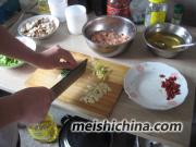 山辣子鸡丁的做法