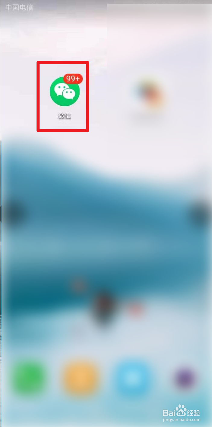 爬华山前需要准备什么