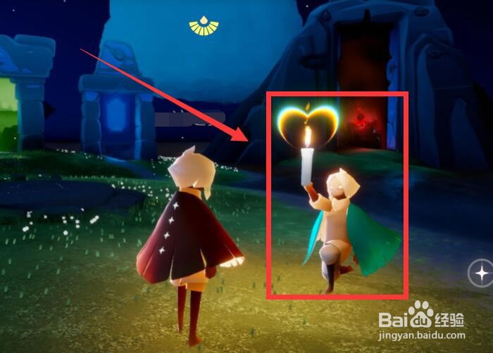 光遇怎么给好友送爱心