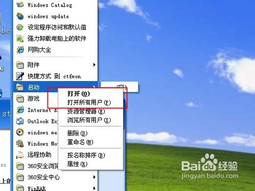 电脑无法切换输入法怎么办