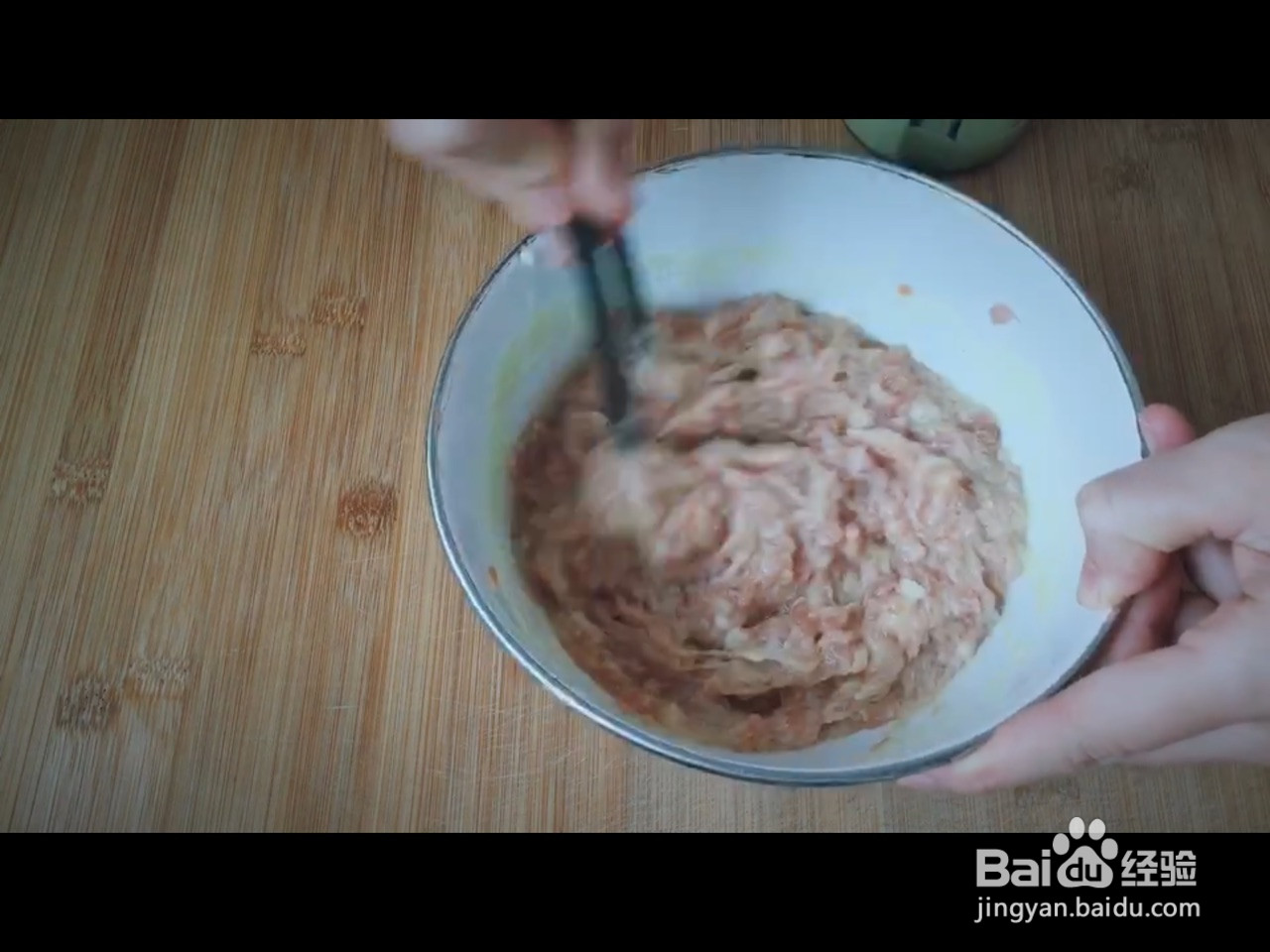 茴香柳叶蒸饺的做法