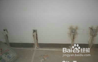 怎样验收电路改造