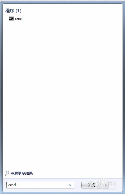 Window7 用cmd命令开启计算器