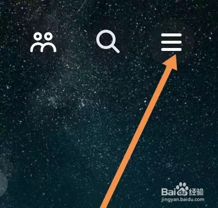 如何在抖音查看小程序游戏