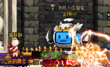 DNF决战人工智能攻略