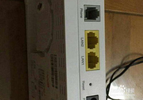 光猫注册灯一直亮