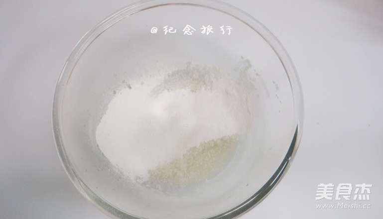 火龙果奶油糯米蛋糕