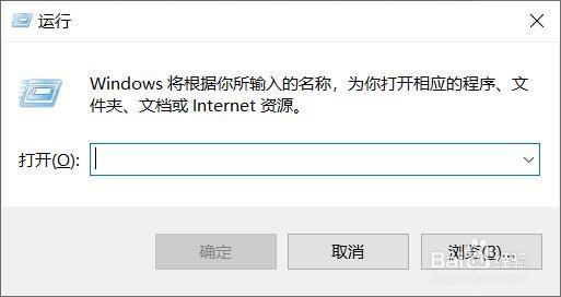 win10新功能：鼠标向下滑动关机