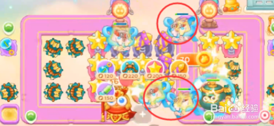 保卫萝卜4周赛9月7攻略