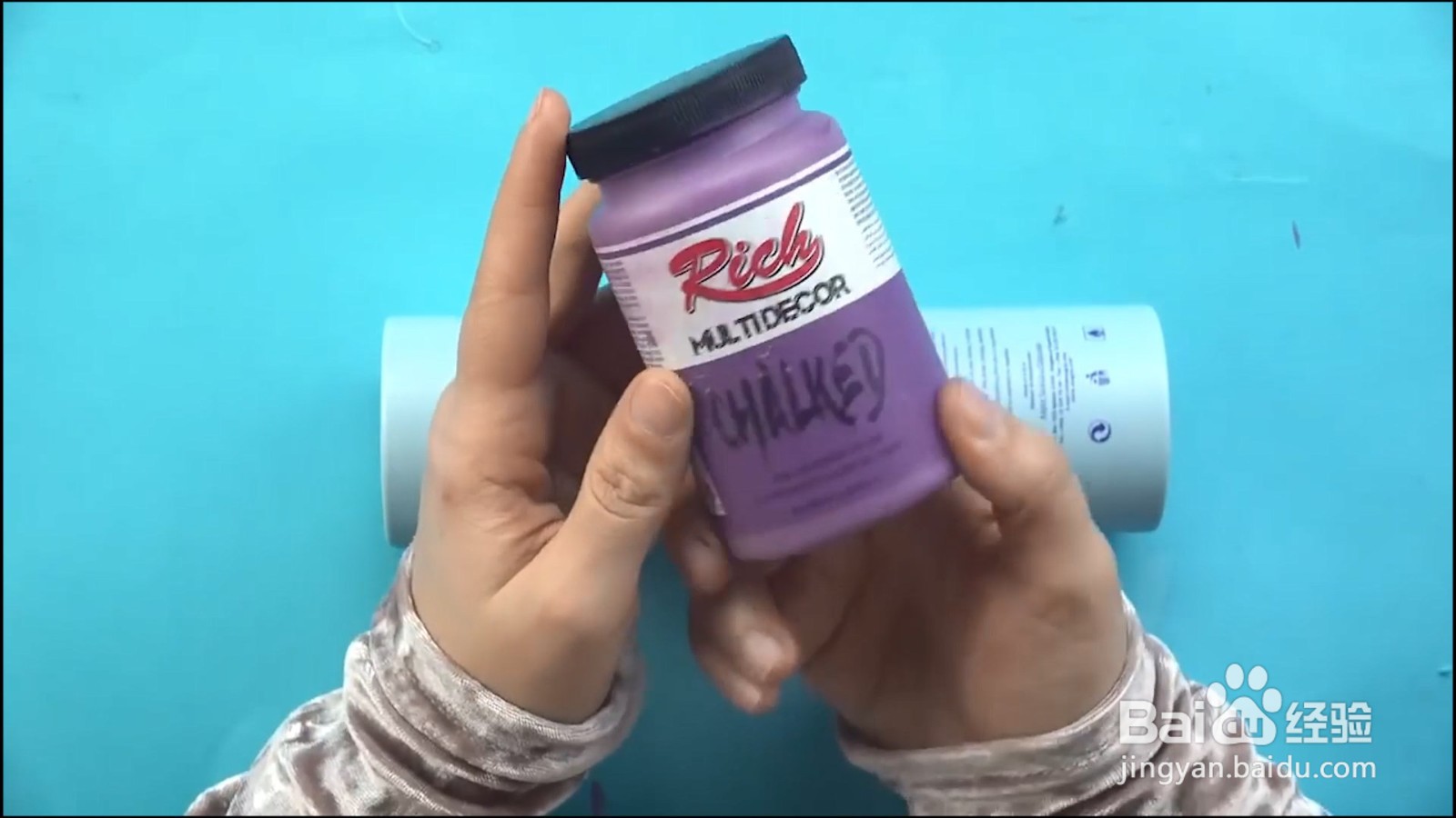 如何diy简约漂亮的笔筒？