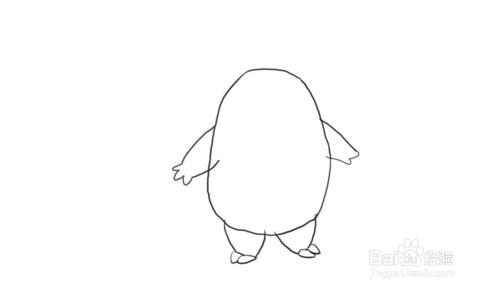 怎么画神奇宝贝开心的表情