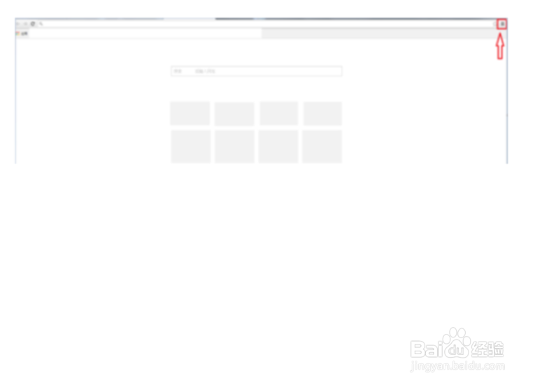 谷歌浏览器怎么关闭硬件加速模式