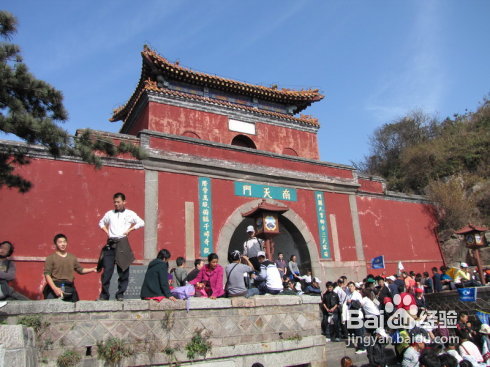 山东印象之体验泰山