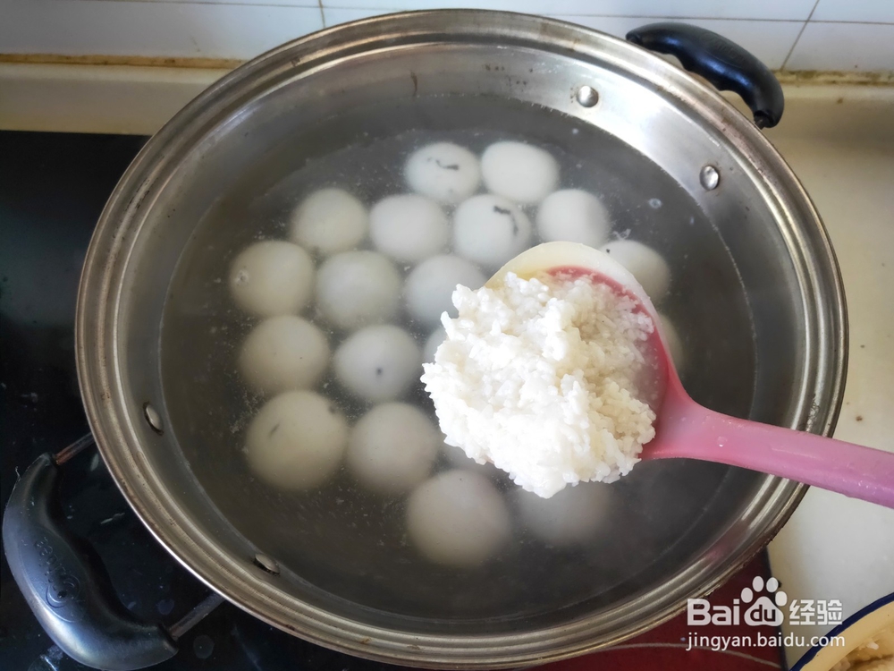自制黑芝麻酒酿汤圆