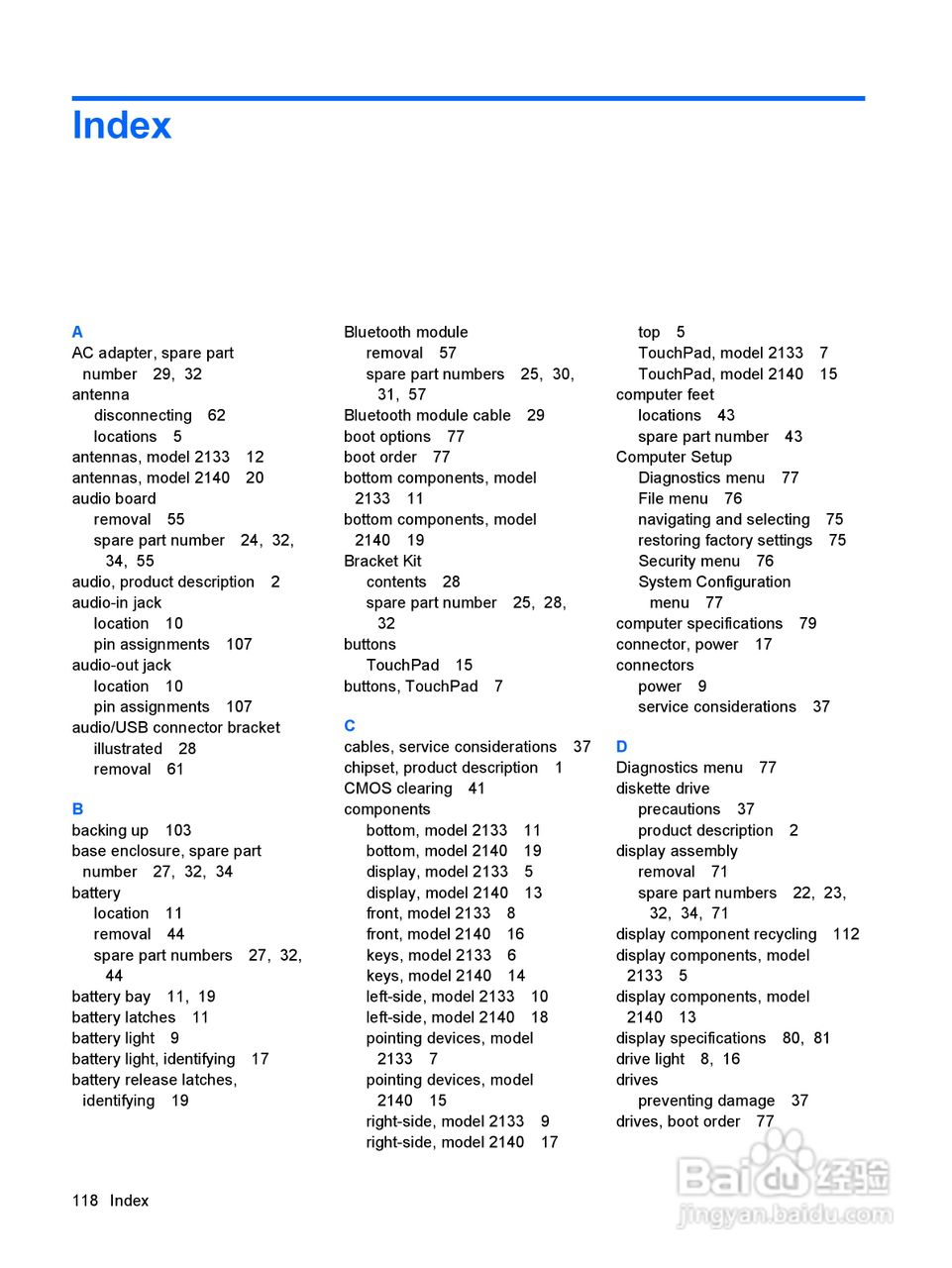 惠普(康柏) HP Mini 2140 Notebook PC笔记本电脑说明:[13]