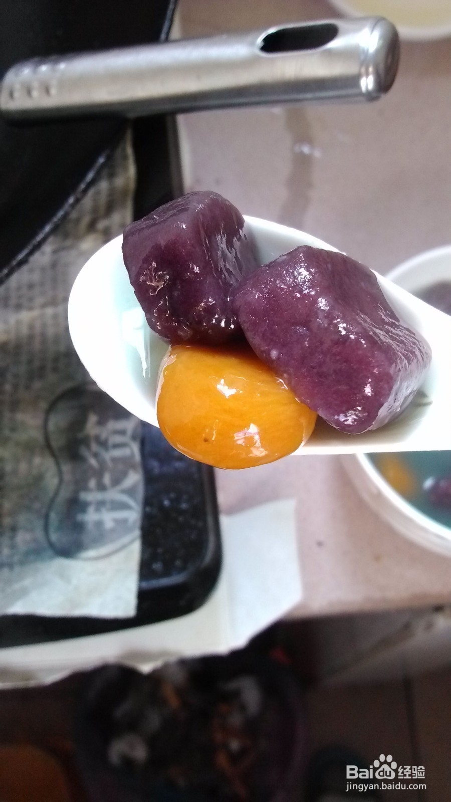 两个人的小日子：[1]自制Q弹芋圆