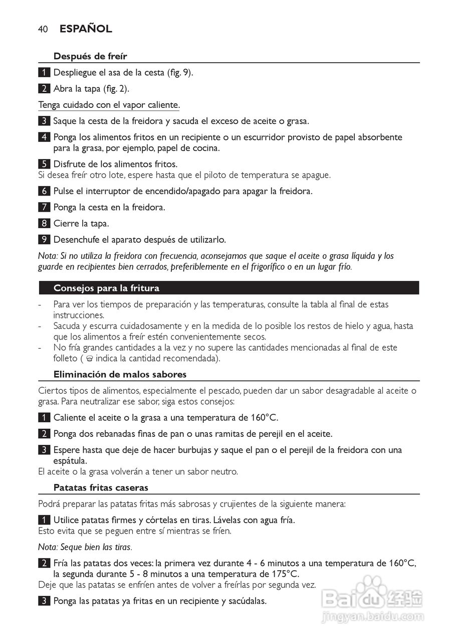 PHILIPS HD6107/HD6105电炸锅说明书:[2]