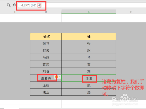 f367139a310e1799001eb00ec9406afec214a38e.jpg?x-bce-process=image%2Fresize%2Cm_lfit%2Cw_500%2Climit_1