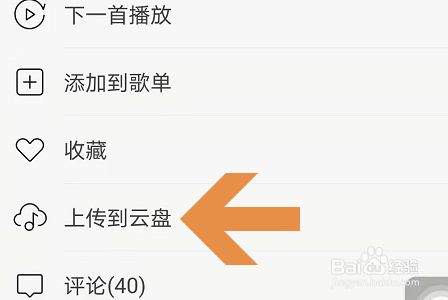 f367139a310e17990044b00fc9406afec214a3c5.jpg?x-bce-process=image%2Fresize%2Cm_lfit%2Cw_500%2Climit_1%2Fformat%2Cf_jpg%2Fquality%2Cq_80