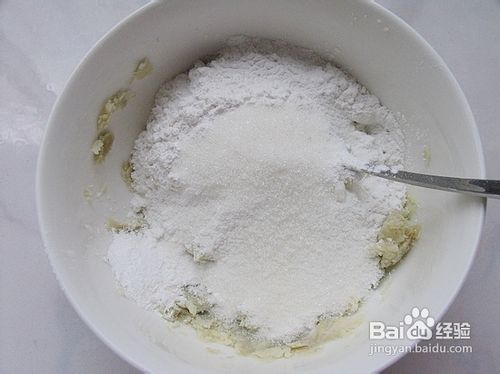 吃枣不见枣——葵花金枣