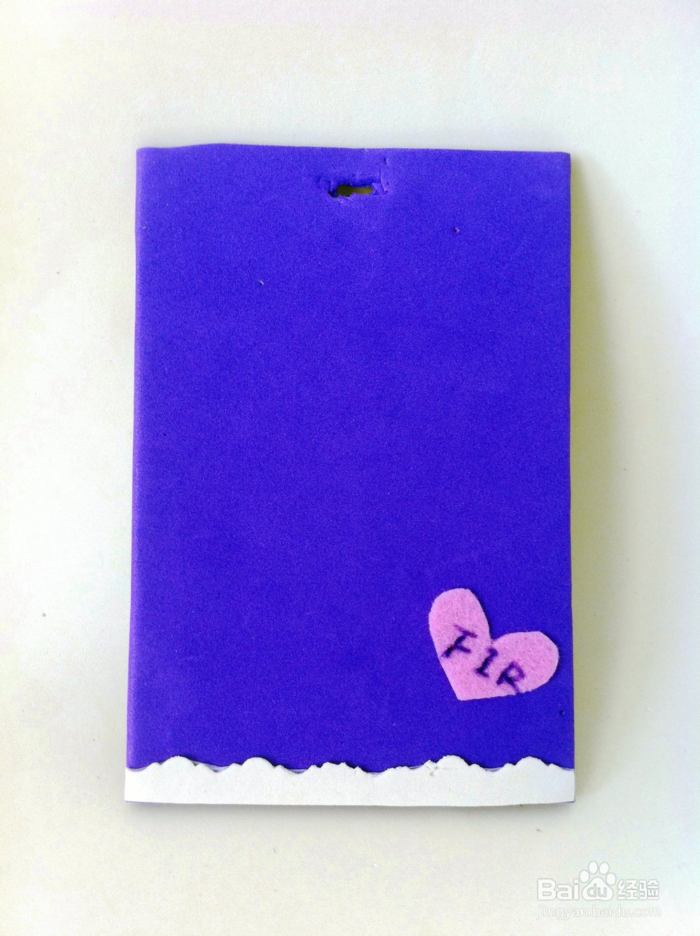 长颈鹿卡套教程