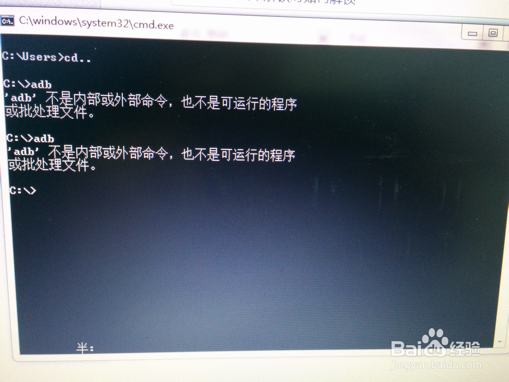 忘记图案解锁时如何解锁