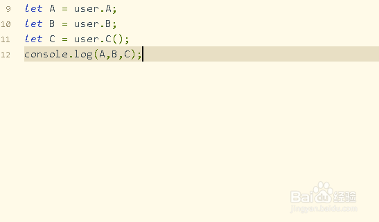 如何使用JavaScript方法获取对象属性值和方法值
