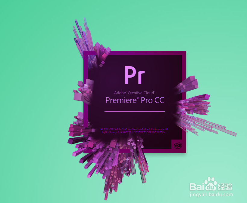 怎样设置将视频音频倒放