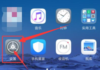光遇vivo渠道服怎么让别人登录#校园分享#